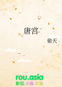 欢迎来到往生茶楼（NPH 甜宠男全处）